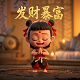 中国电竞名人堂百度百科网址